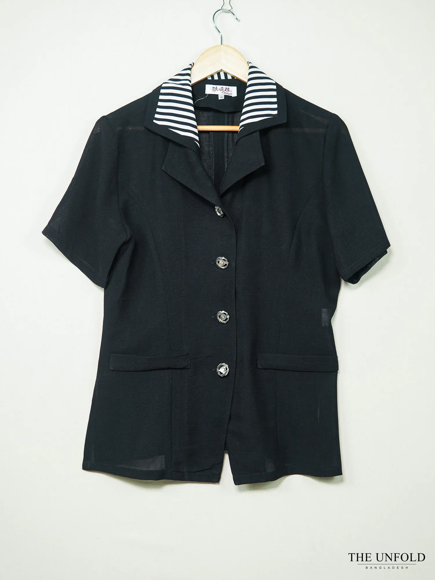 Black Short-Sleeve Stripe-Collar Blazer