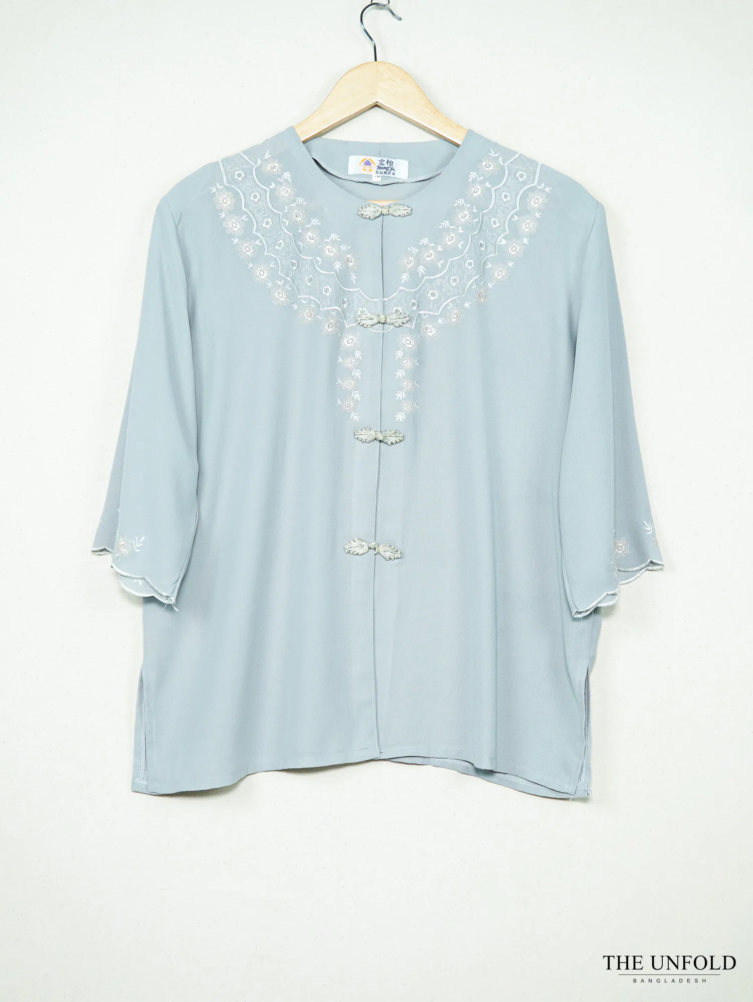 Women's Light Blue Embroidered Mandarin Collar Top