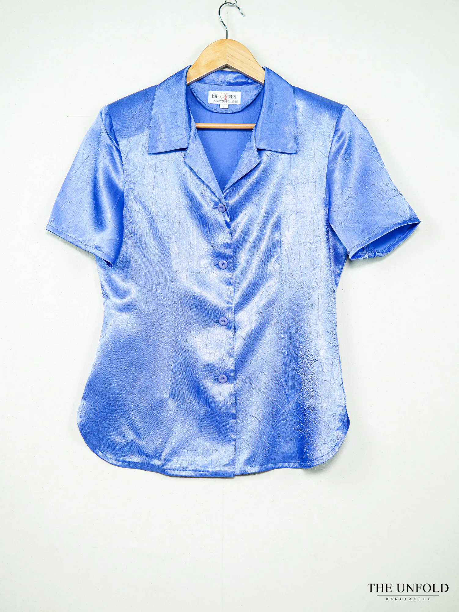 Women's Blue Printed Short Sleeve Satin Shirt